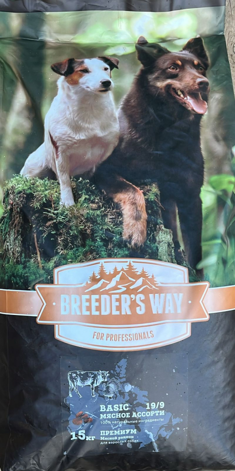 Breeder's way Basic 19/9 Мясное ассорти Премиум для взрослых